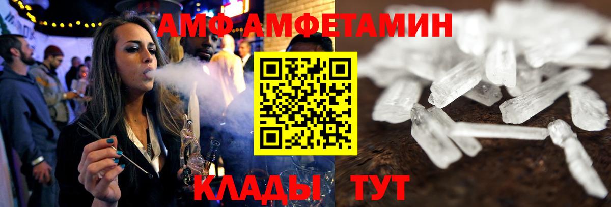Cocaine Лангепас