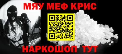 гидропоника Кимры