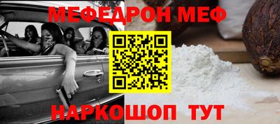 гидропоника Кимры