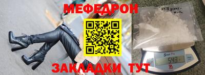 гидропоника Кимры