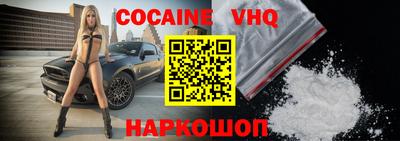 гидропоника Кимры