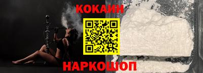 таблы Кинель
