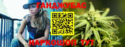 гидропоника Кимры