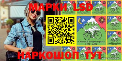 таблы Кинель