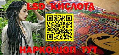 гидропоника Кимры