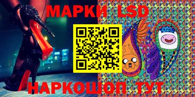гидропоника Кимры