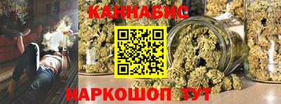 гидропоника Кимры
