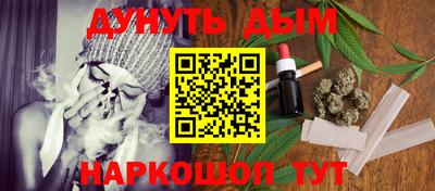 таблы Кинель