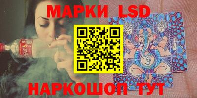 гидропоника Кимры