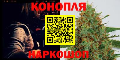 таблы Кинель