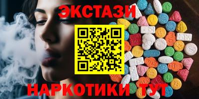гидропоника Кимры