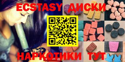 гидропоника Кимры