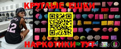 гидропоника Кимры