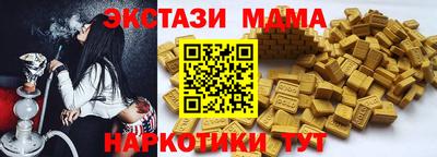гидропоника Кимры