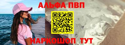 гидропоника Кимры