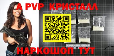мяу мяу мука Кингисепп