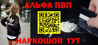 мяу мяу мука Кингисепп