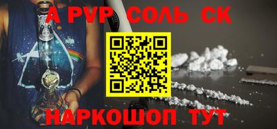 гидропоника Кимры