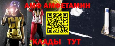 гидропоника Кимры