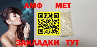 гидропоника Кимры
