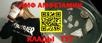 таблы Кинель