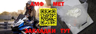 таблы Кинель