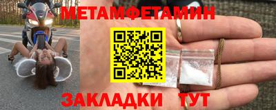 мяу мяу мука Кингисепп