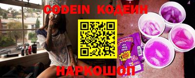 таблы Кинель