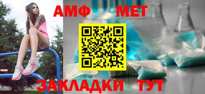 мяу мяу мука Кингисепп