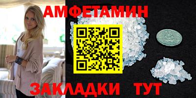 таблы Кинель