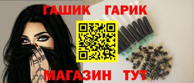 таблы Кинель