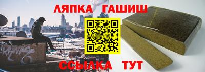 гидропоника Кимры