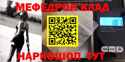 гидропоника Кимры