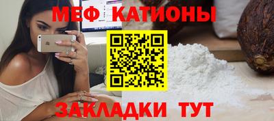 таблы Кинель
