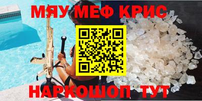 гидропоника Кимры