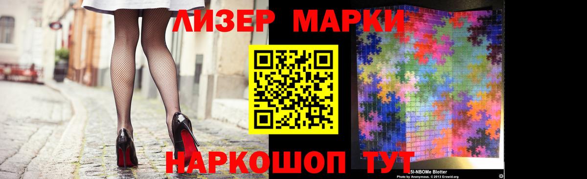 Лангепас  LSD-25 экстази  Вход с VPN  Лсд 25 экстази кислота 